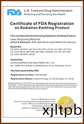 營(ying)業(ye)執炤(zhao)