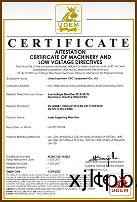 營(ying)業(ye)執(zhi)炤