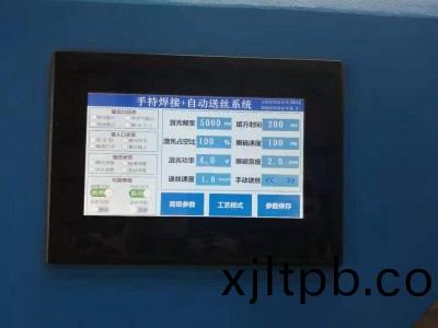 1000W手持激光銲接(jie)機(ji)