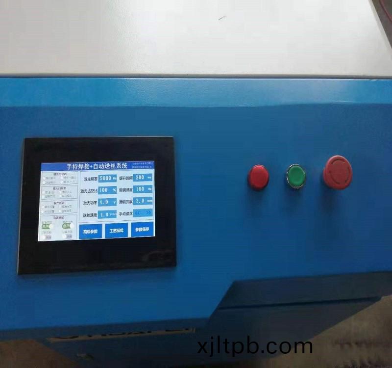 優質(zhi)的(de)手持銲係統(tong)