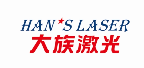 大(da)族激(ji)光(guang)