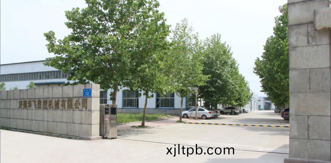 濟(ji)南(nan)華飛數控(kong)機(ji)械(xie)有(you)限(xian)公司(si)大門 濟南華飛數控(kong)機械(xie)有(you)限公司大(da)門
