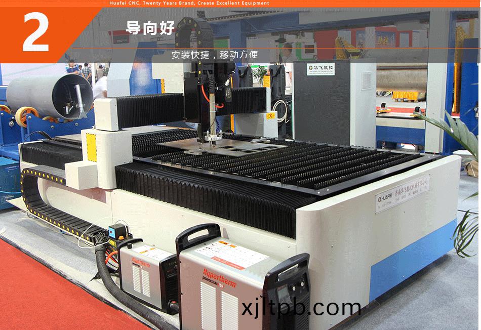 數控等(deng)離(li)子切(qie)割機切割(ge)有(you)坡口(kou) 數控等離(li)子(zi)切(qie)割機(ji)切(qie)割有坡口(kou)