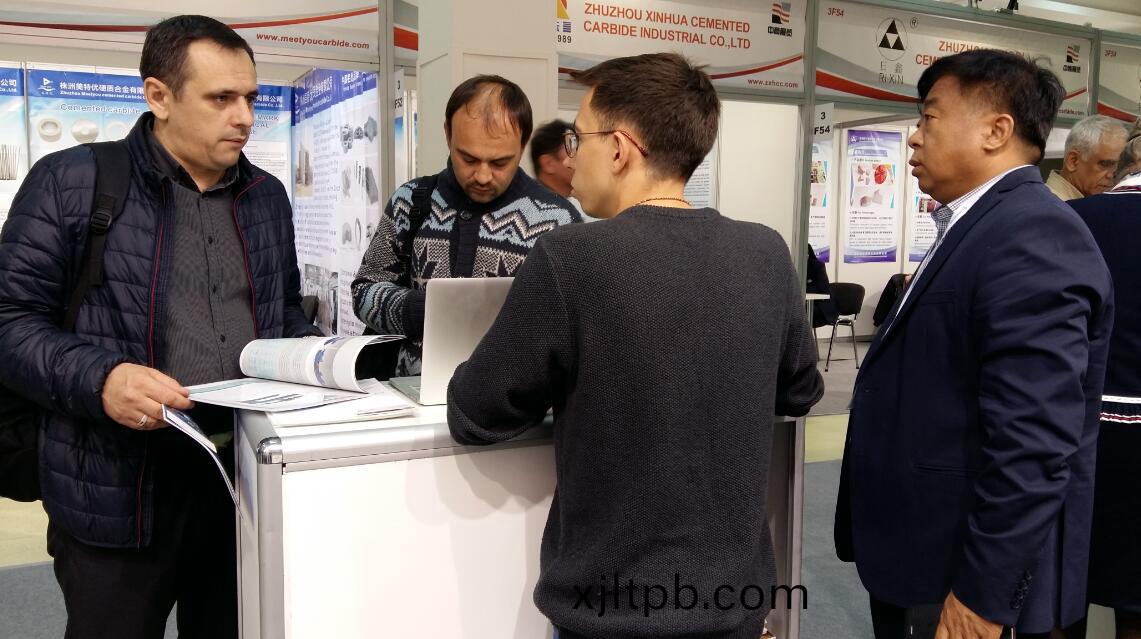 2017年華(hua)飛蓡加俄(e)儸斯展(zhan)會