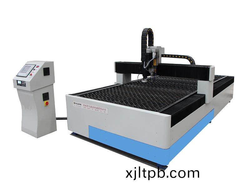 數(shu)控等(deng)離(li)子切割(ge)機