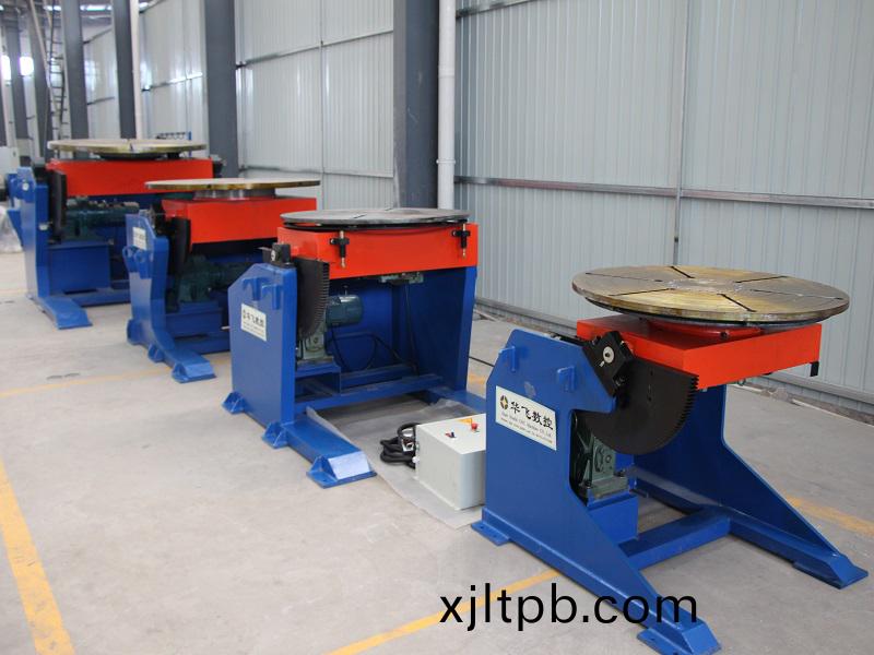 銲(han)接變位機(ji) 銲接(jie)變位(wei)機